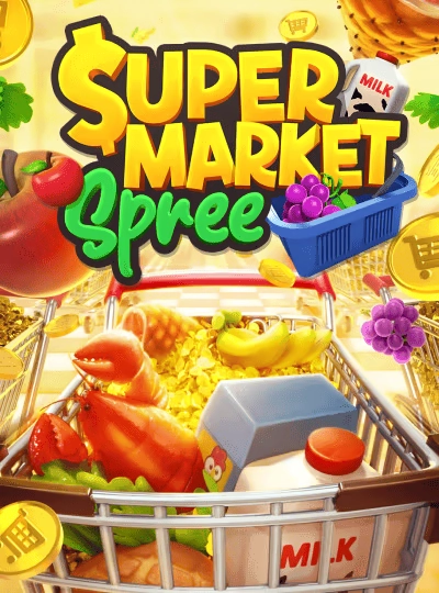 af59apk